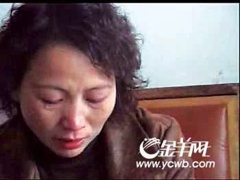 神州奇案，杀人犯被枪毙17年后被害人活着回来