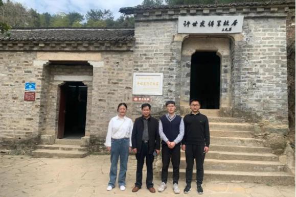 学习二十大，郭可坤主任带领名下实习律师走进“红城”新县