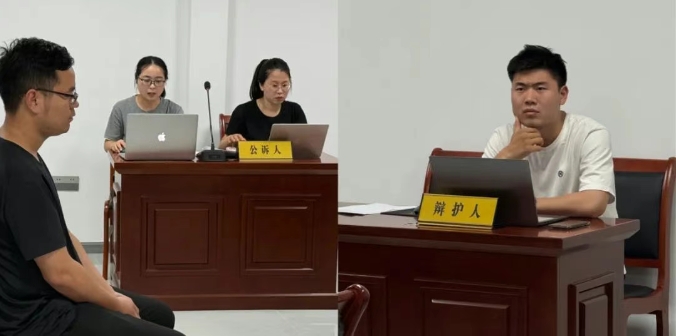 天图动态||聚焦未成年人保护，淬炼法律实务的模拟庭审活动